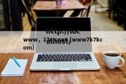 www，17c.com（www7k7kcom）
